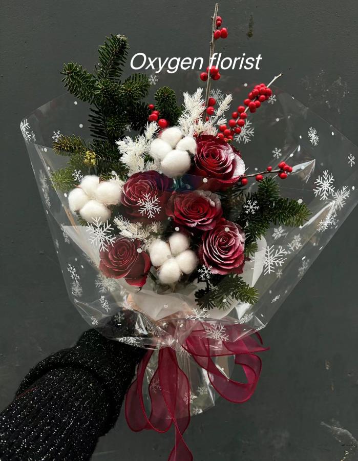 Holiday Bouquet 